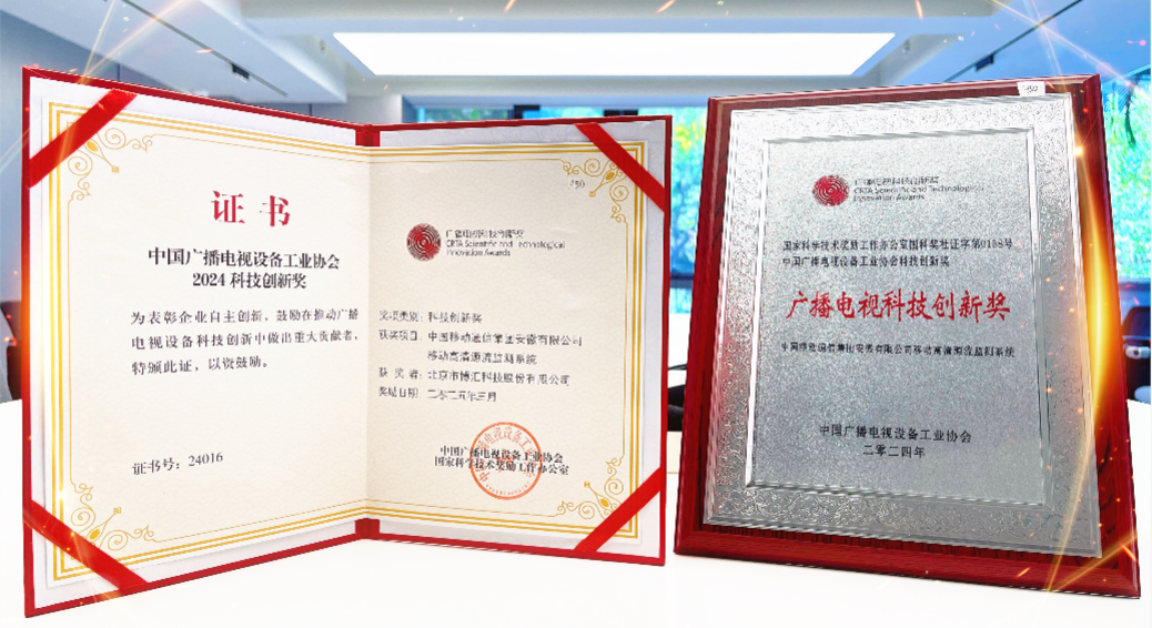 企業微信截圖_17478743755803.png