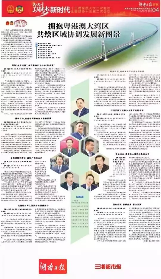 1552536681113169.jpg 640.webp (7).jpg