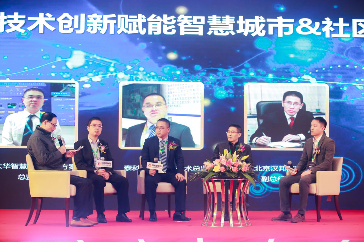 1574936255135687.png 圖片4.png