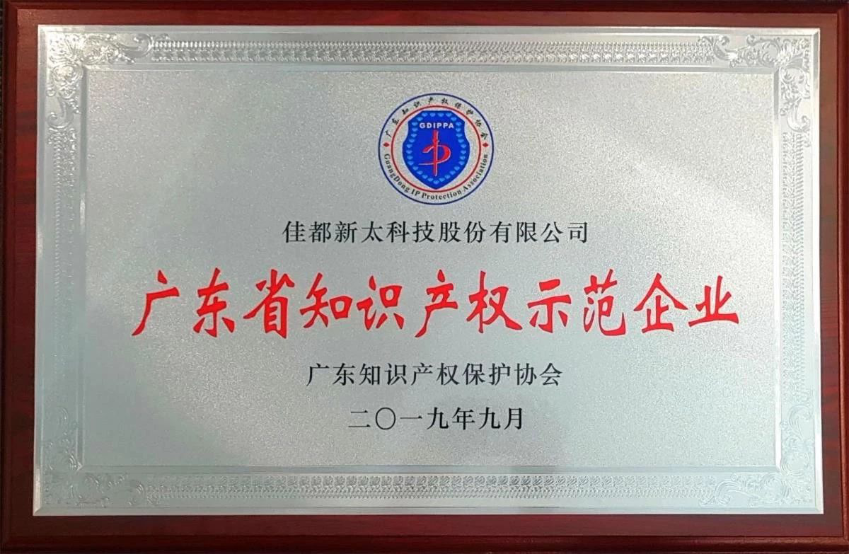 1576491843925183.png 圖片11.png