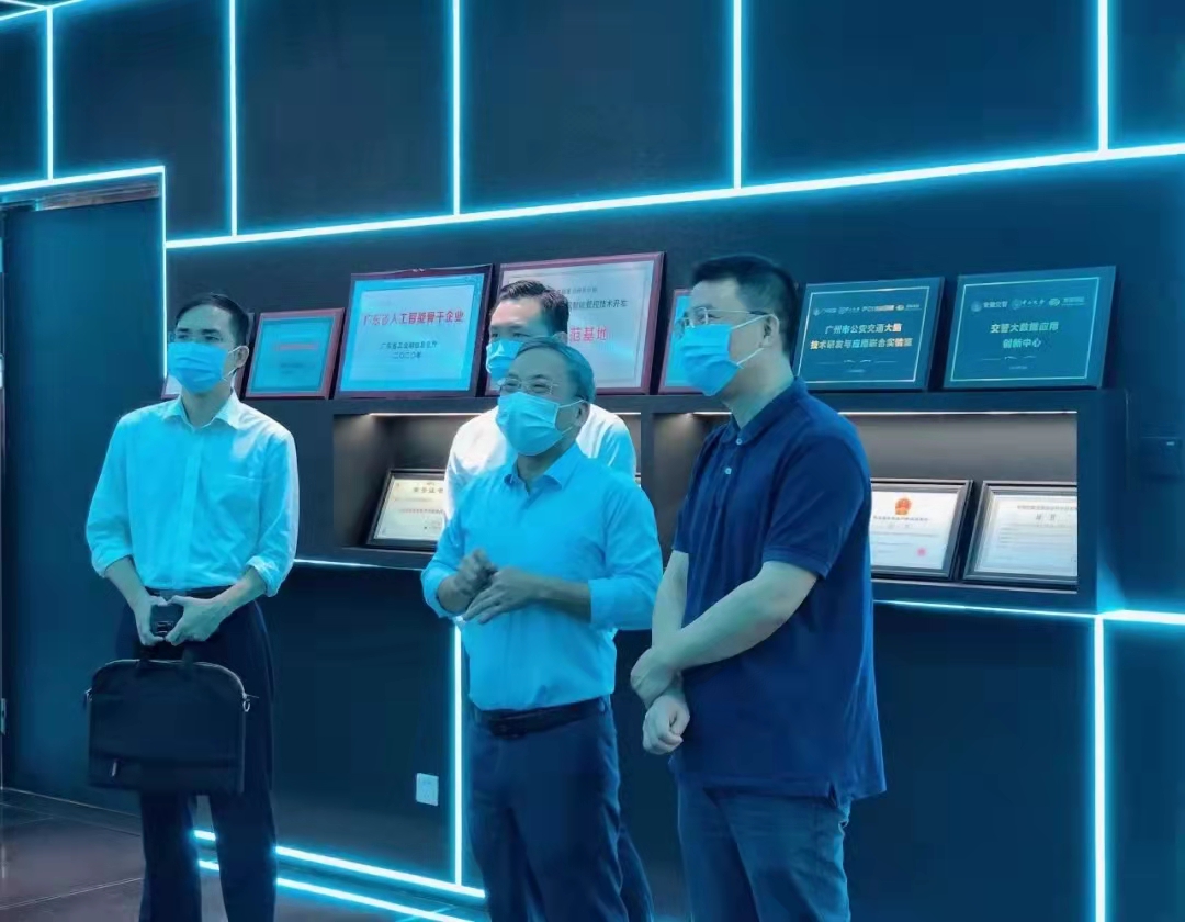 1636422644115772.jpg 微信圖片_20211108155645.jpg