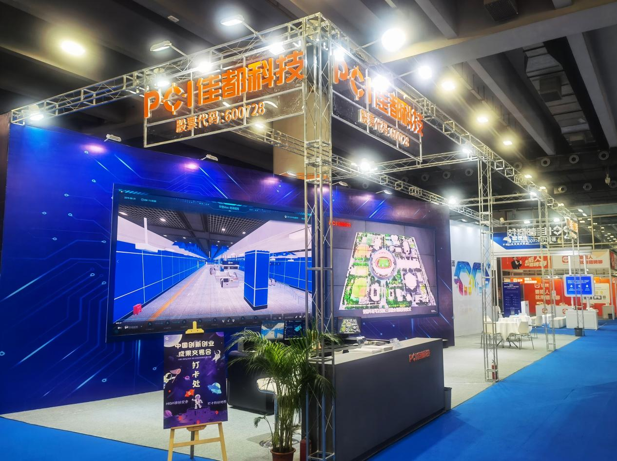 1639452487320156.png 圖片1.png