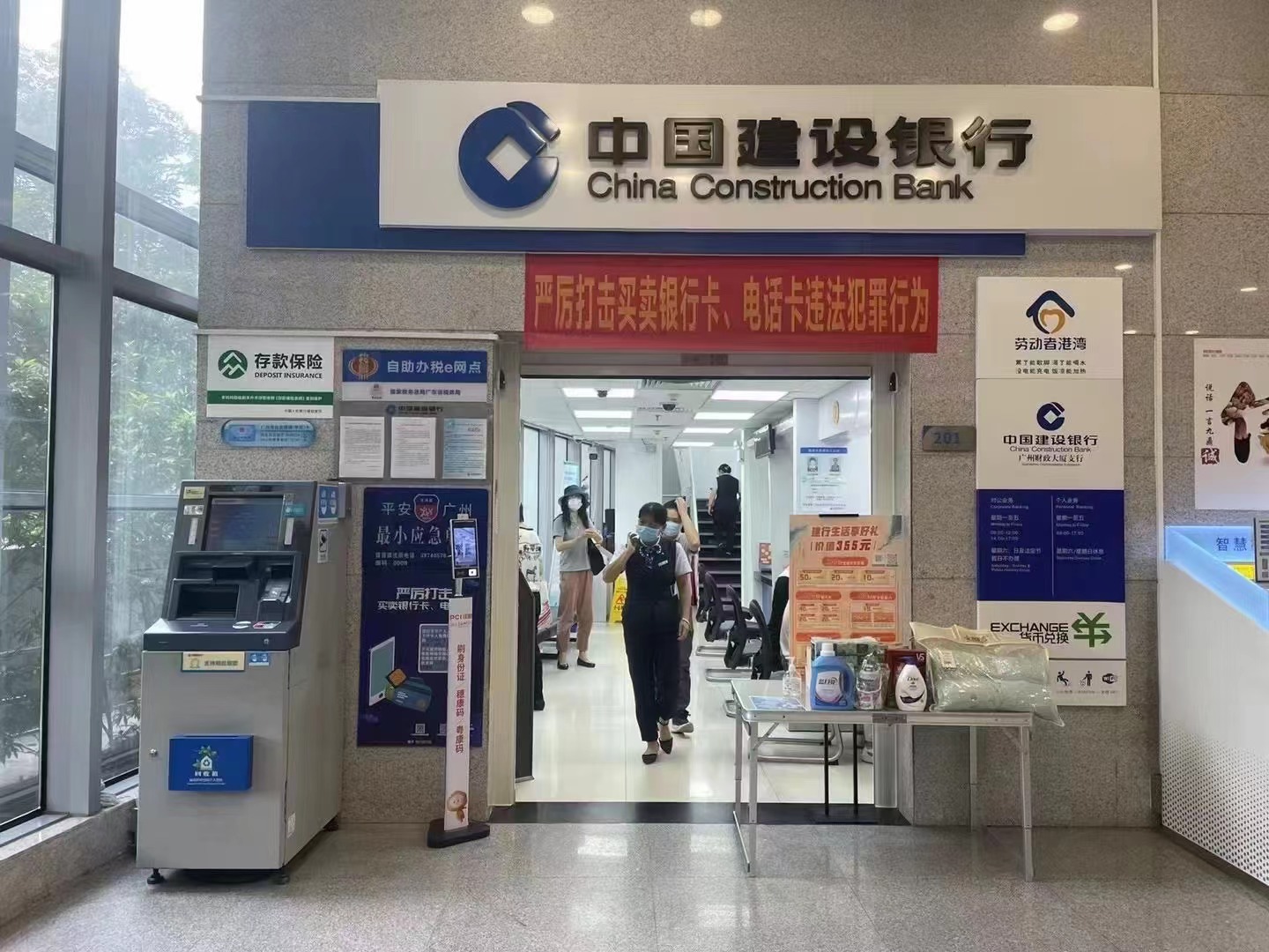 1669016725138897.jpg 微信圖片_20221109161831.jpg