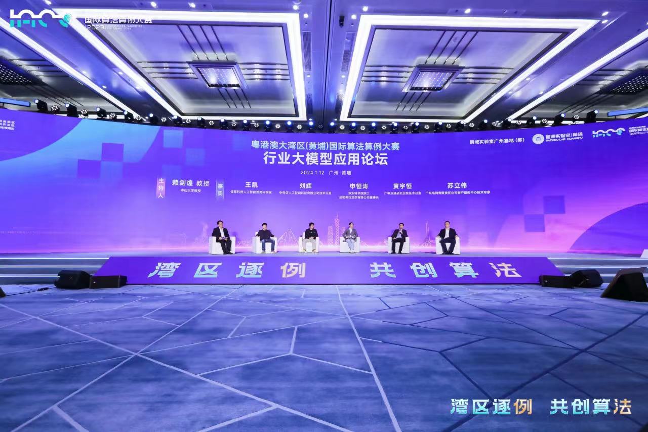 1705398910109369.jpg 9b2182f7ee1a5edf2cfab58238f07ced_.jpg