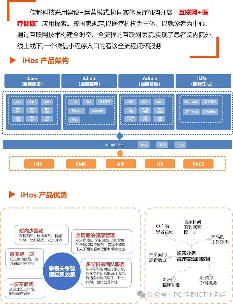 1716451865683172.jpg 圖片37.jpg