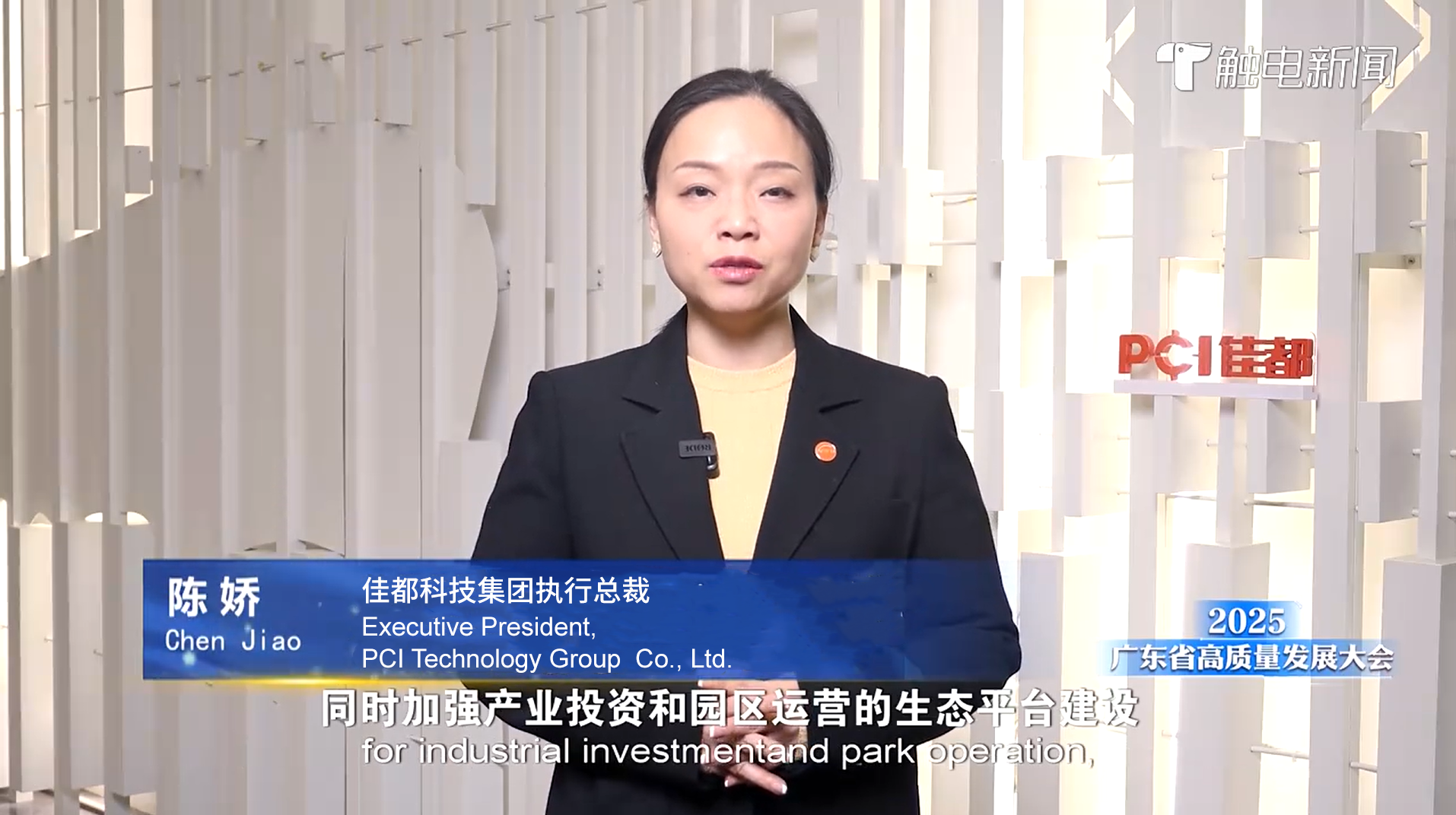 1739154631653609.png 微信圖片_20250206165129.png